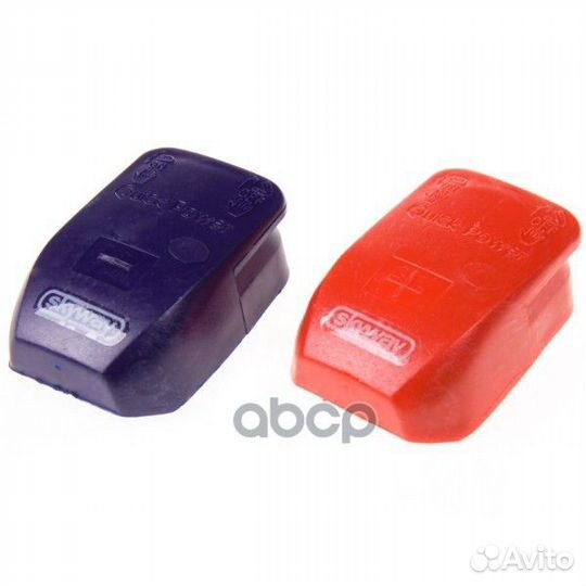 Клеммы аккумуляторные быстросъемные s06701013 S