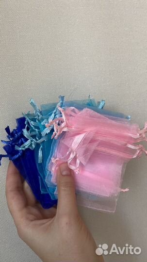 Мешочки огранза 50*70мм для украшений