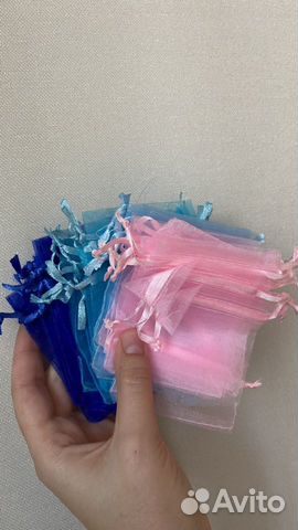 Мешочки огранза 50*70мм для украшений