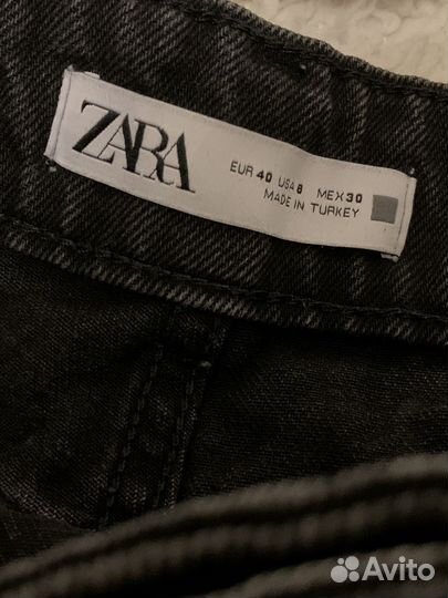 Джинсы широкие zara