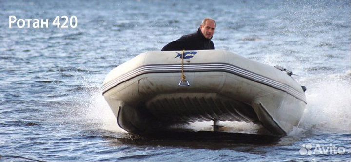 Ротан 420М