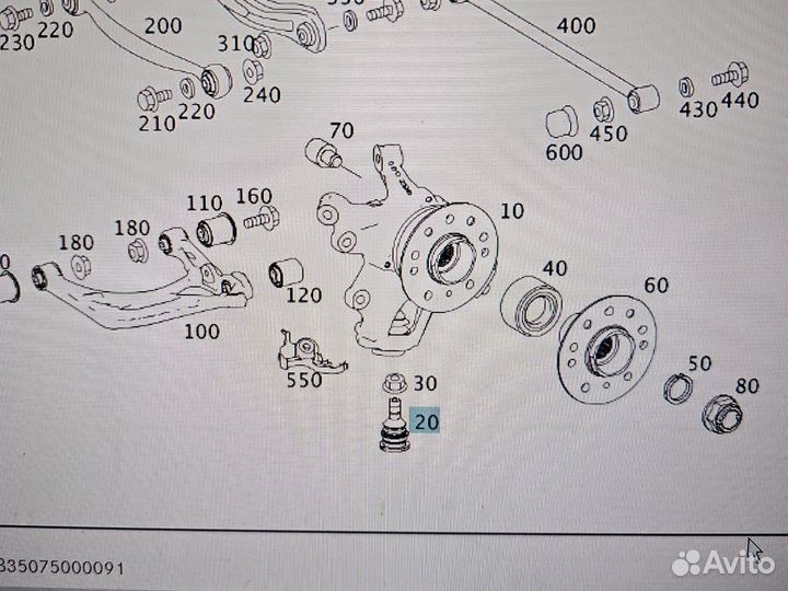 Шаровая опора задней подвески мерседес W164/X164