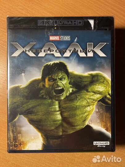 Blu ray диски фильмы 4k