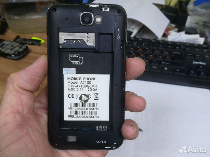 Mobile Phone A7100gsmh №249