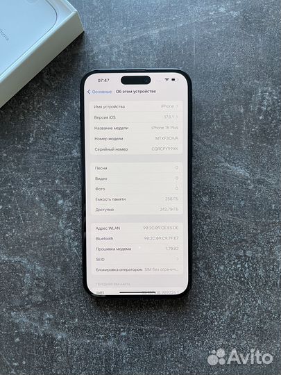 Новый iPhone 15 Plus 256gb 0 циклов (2sim)