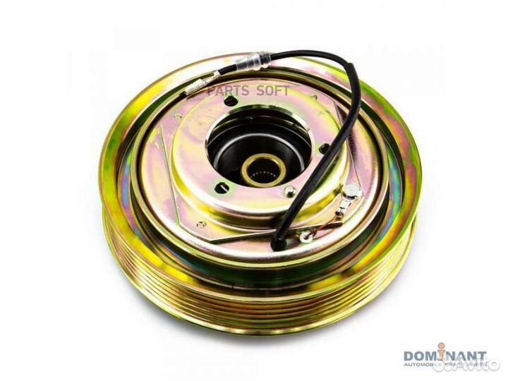Dominant NS27063095F0CS Муфта компрессора кондицио