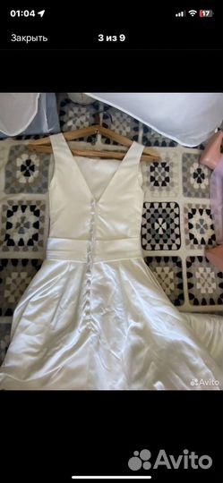 Свадебное платье 40 42