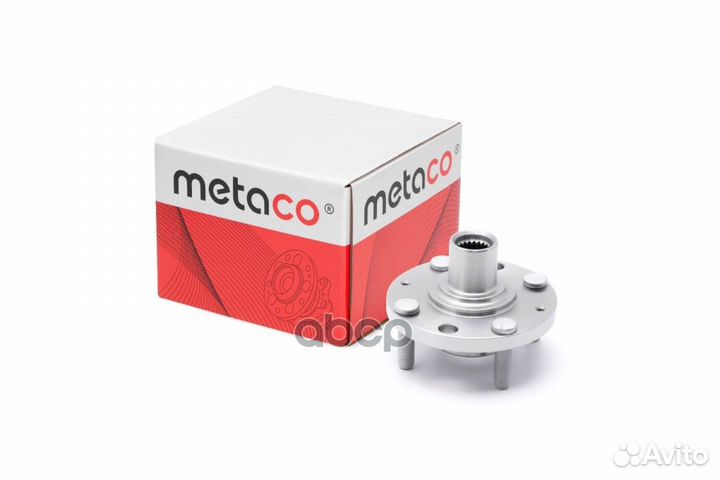 Ступица передняя 5000-042 metaco