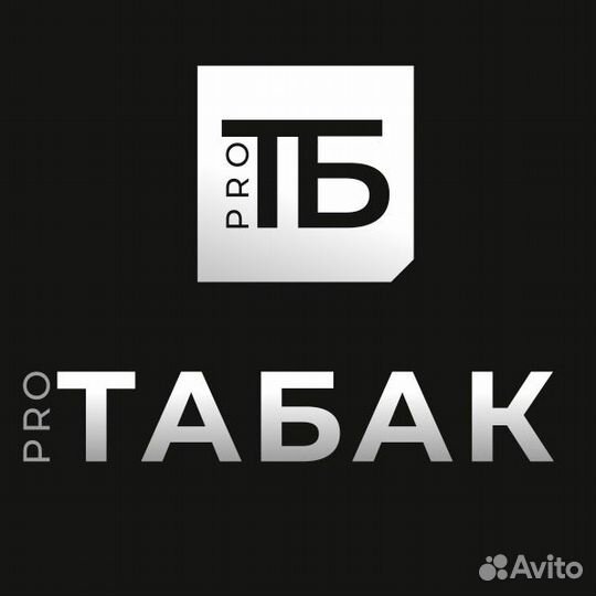 Продавец-кассир в табачный магазин