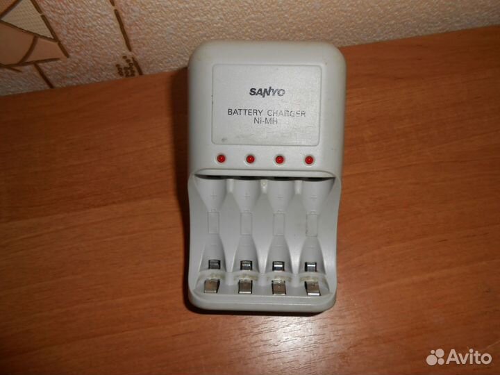 Зарядное устройство