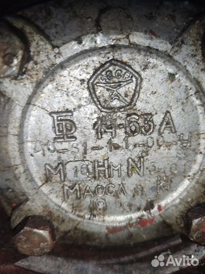 Редуктор 1ч63а