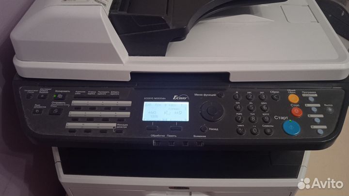 Принтер лазерный мфу Kyocera