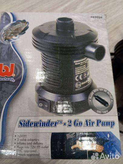 Насос 12 вольт