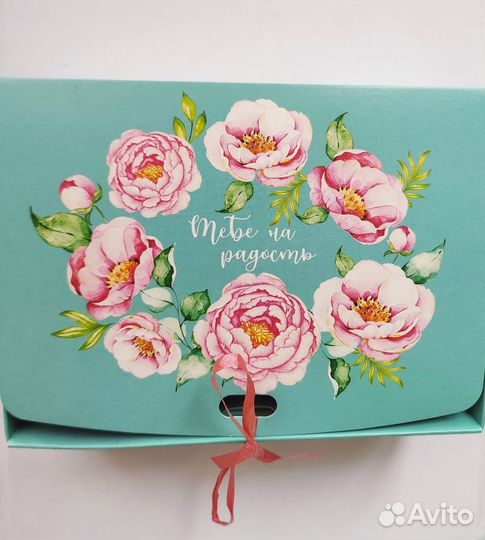 Подарочный набор