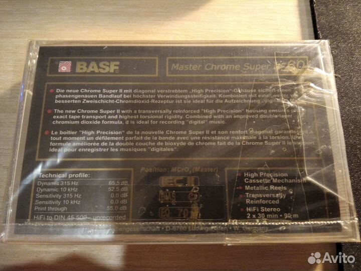 Аудиокассета Basf Master Chrome Super ll Metallic