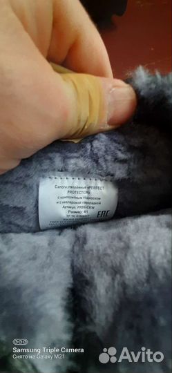 Рабочая спецодежда комбинезон