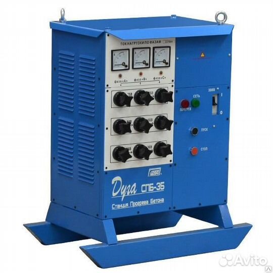 Трансформатор СПБ 35