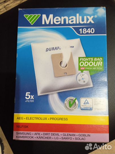 Мешок для пылесоса 3