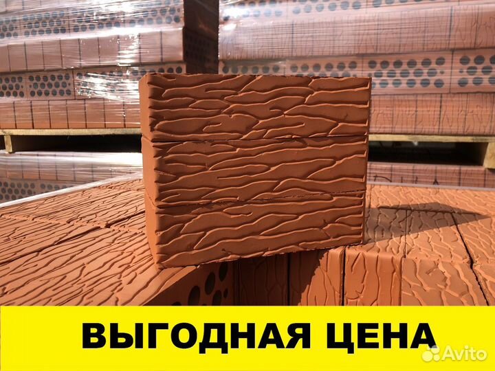 Кирпич рядовой