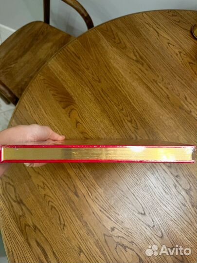 Энциклопедия царей и императоров