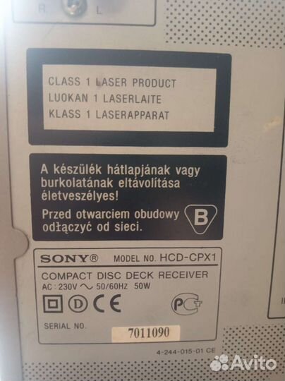 Музыкальный центр sony смт-срх1