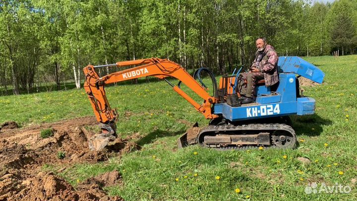 Строительные работы услуги