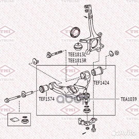 Сайлентблок нижнего рычага перед лев TEF157