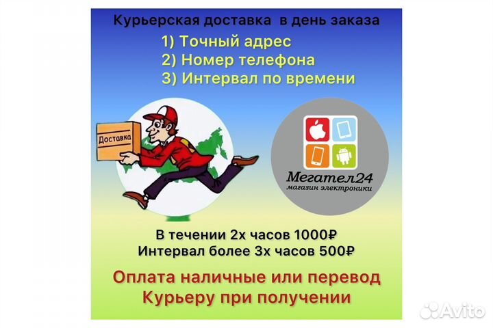 Apple Mac mini M4 Pro (12-C, 16-C, 48/1TB)