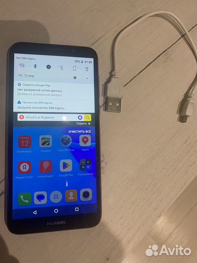 HUAWEI Y5 Lite, 16 ГБ