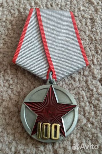 Знаки значки