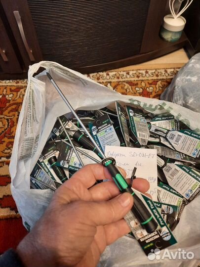 Два вида отверток оптом новые