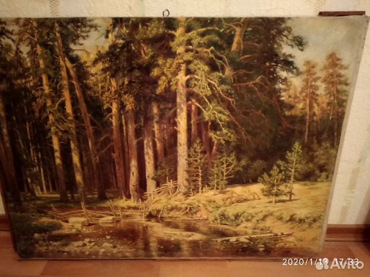 И. Шишкин самая лучшая копия 1910-1920 годов