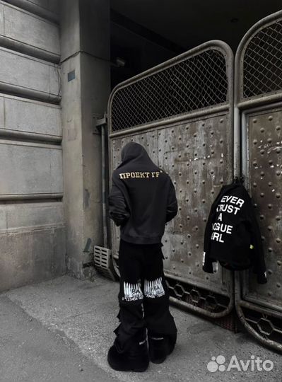 Зип худи Grailz Project россия