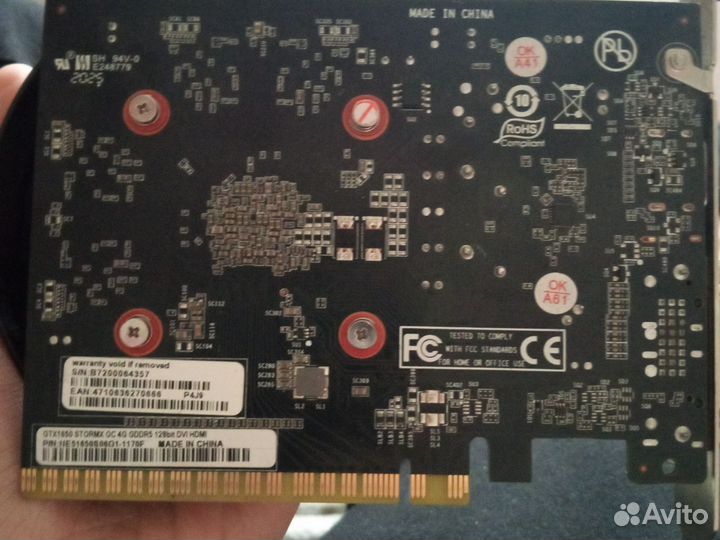 Видеокарта gtx 1650 4 gb в идеальном состоянии
