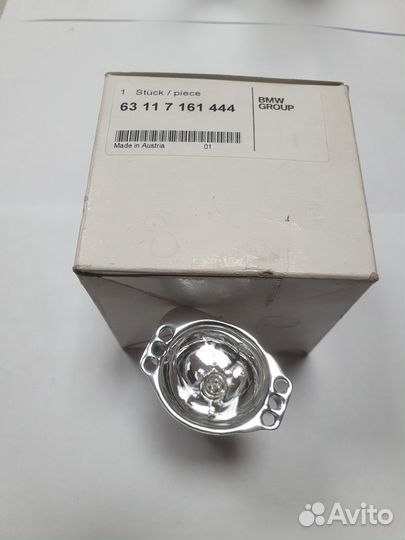 Лампа кольцевого света 63 11 7 161 444