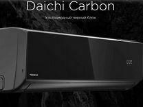 Кондиционер черный с установкой Daichi Carbon новы