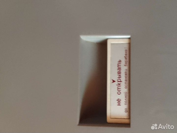 Стиральная машина Эврика новая полуавтоматссср