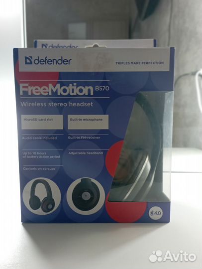 Проводные наушники