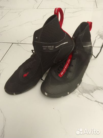 Борцовки для борьбы