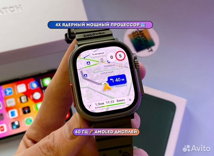 Часы Apple Watch 9 Ultra 2 (2024) с Камерой