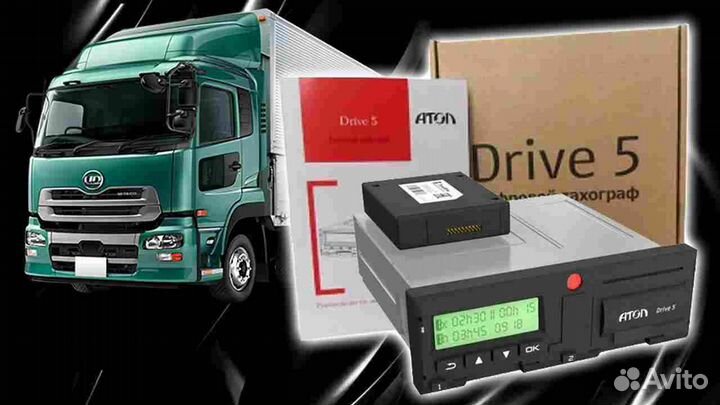 Новый тахограф Atol.С подключением и активацией