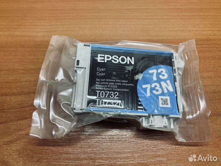 Новые картридж T0732N
