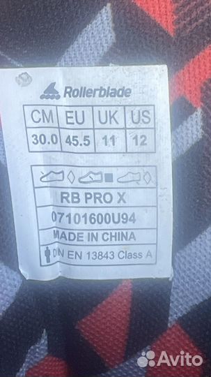 Роликовые коньки Rollerblade RB PRO X