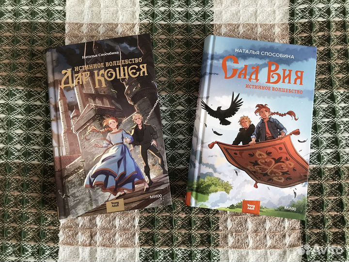 Книги издательства 