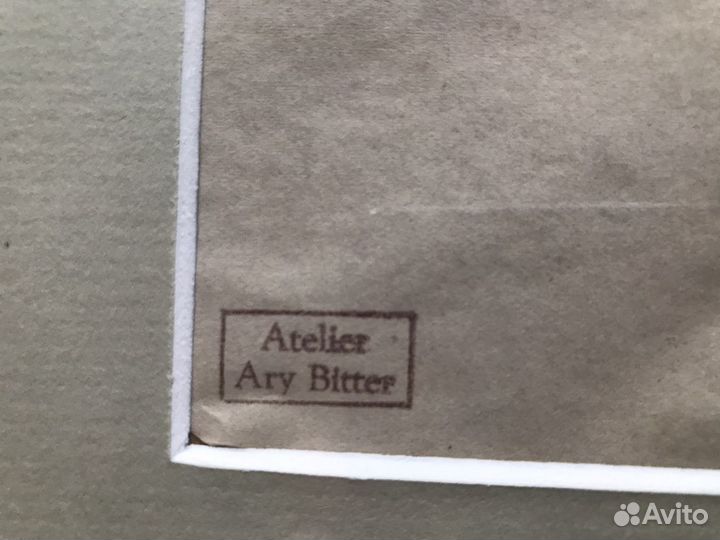 Рисунок с оленем/ Étude DE biche