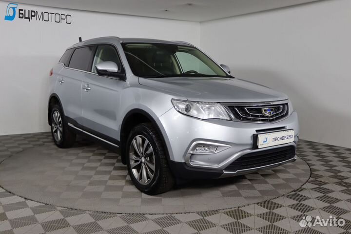 Geely Atlas 2.4 AT, 2018, 147 048 км