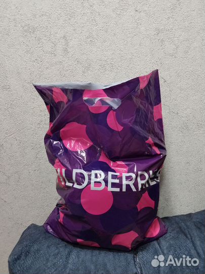Пакет вещей