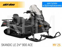 Skandic LE 24 900 ACE 2025