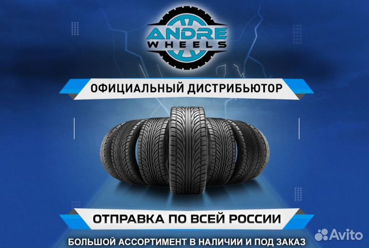 Westlake Zuper Eco Z-107 225/55 R17 101W