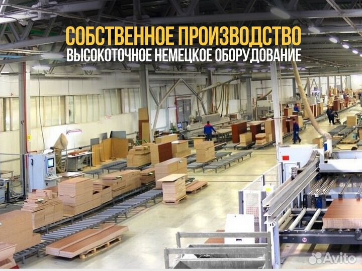 Кухни на заказ.Свое производство